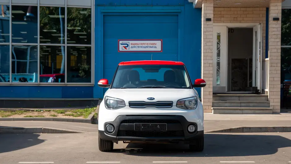AutoPlaza
