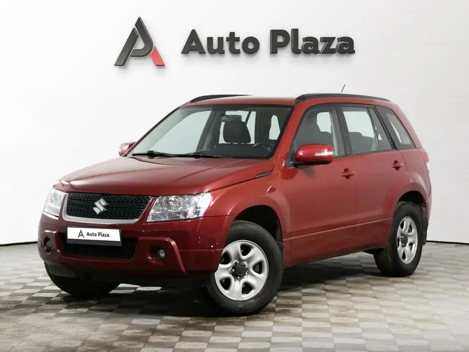AutoPlaza