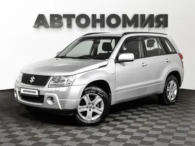 Suzuki Grand Vitara