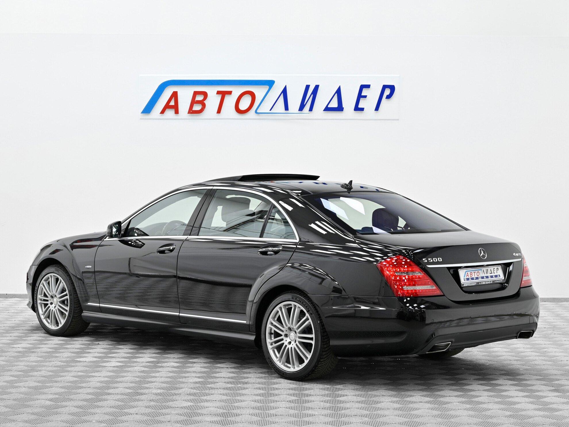 фото автомобиля 1