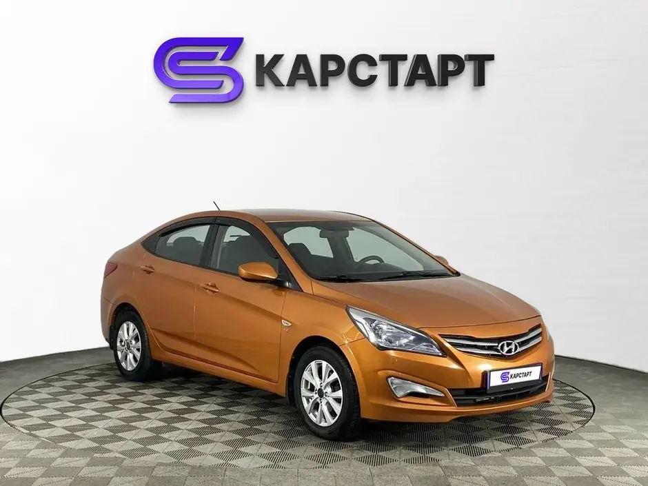 КарСтарт
