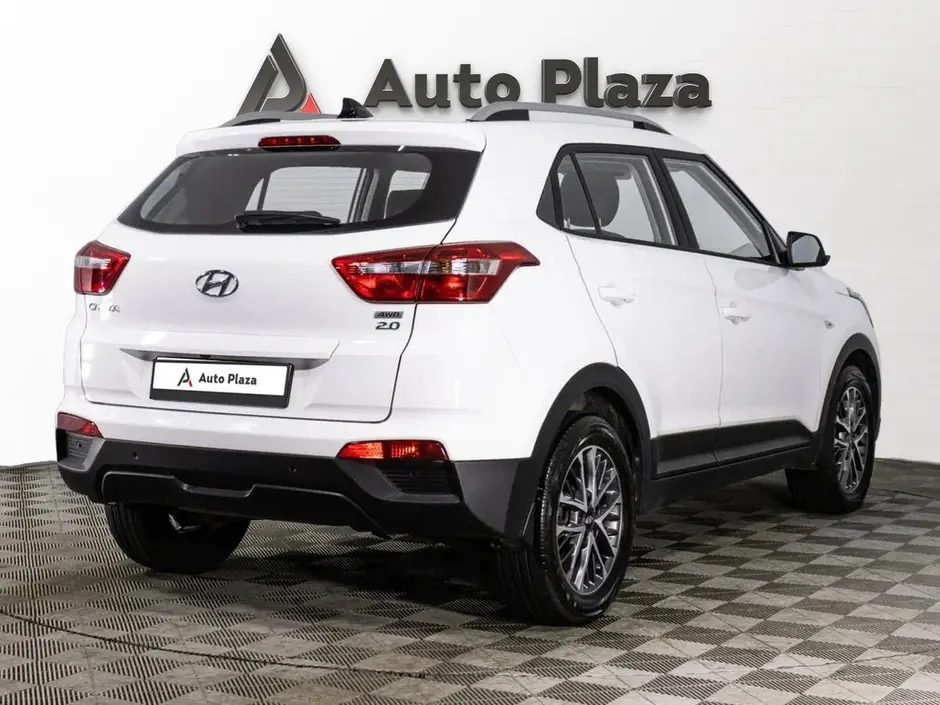 AutoPlaza