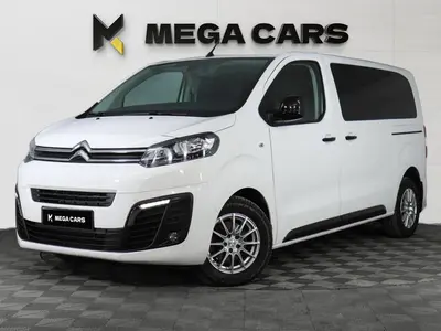 Citroen SpaceTourer