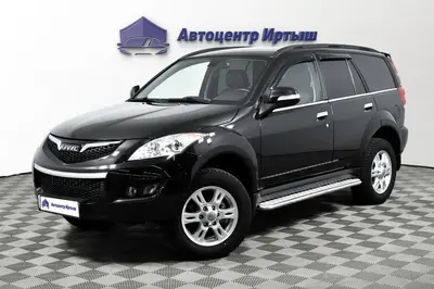 Haval H5