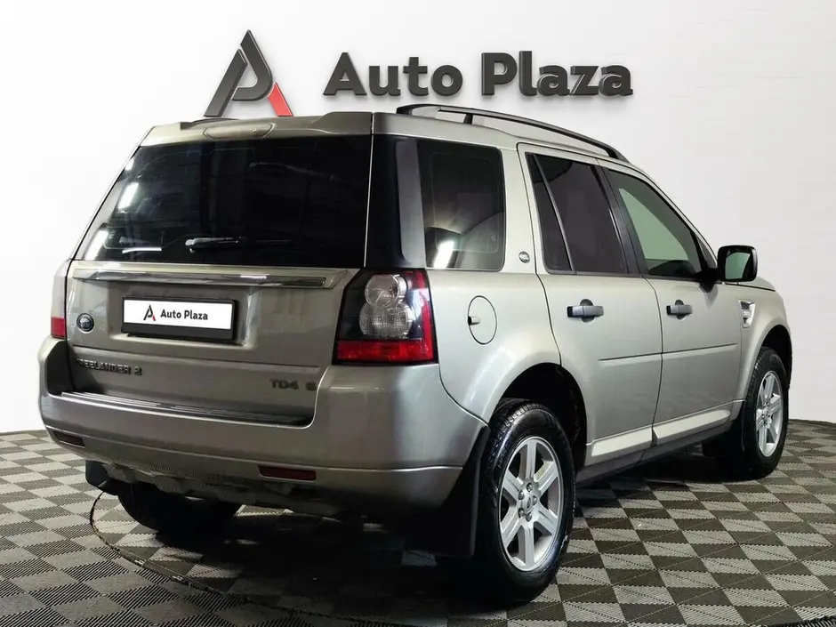AutoPlaza