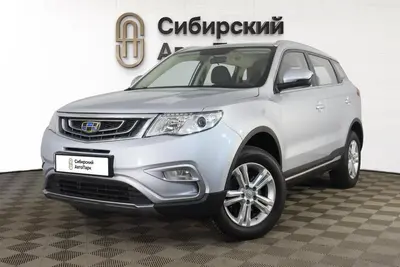 Geely Atlas