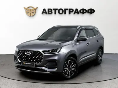 Chery Tiggo 8 Pro Max