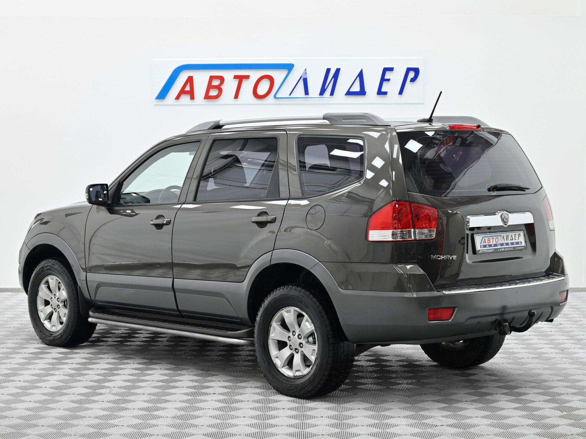 фото автомобиля 1