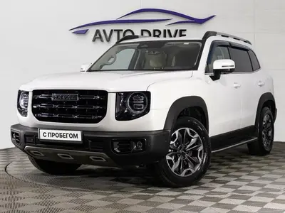 Haval Dargo