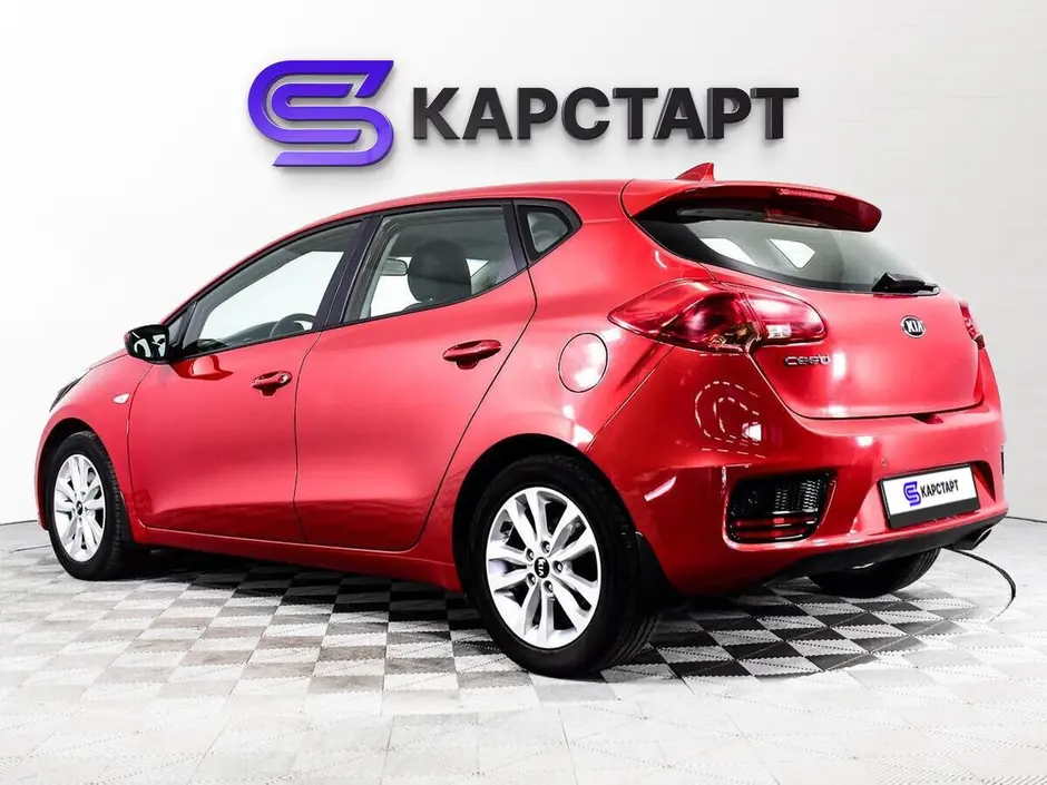 КарСтарт