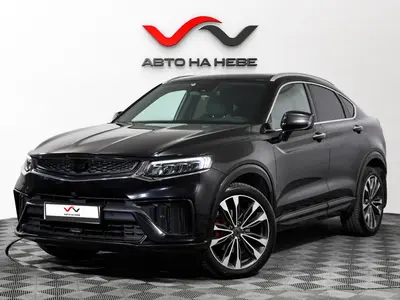 «Авто на Неве»