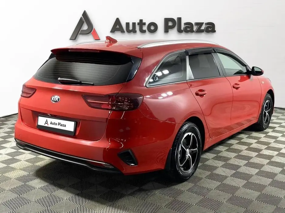 AutoPlaza