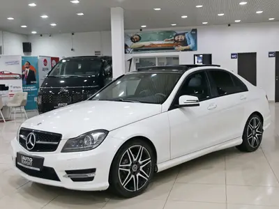 Mercedes-Benz C-Класс