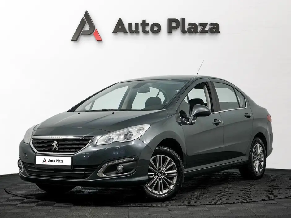 AutoPlaza