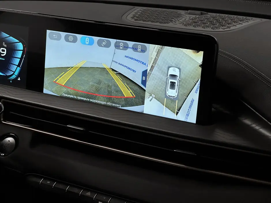 «Авто на Неве»