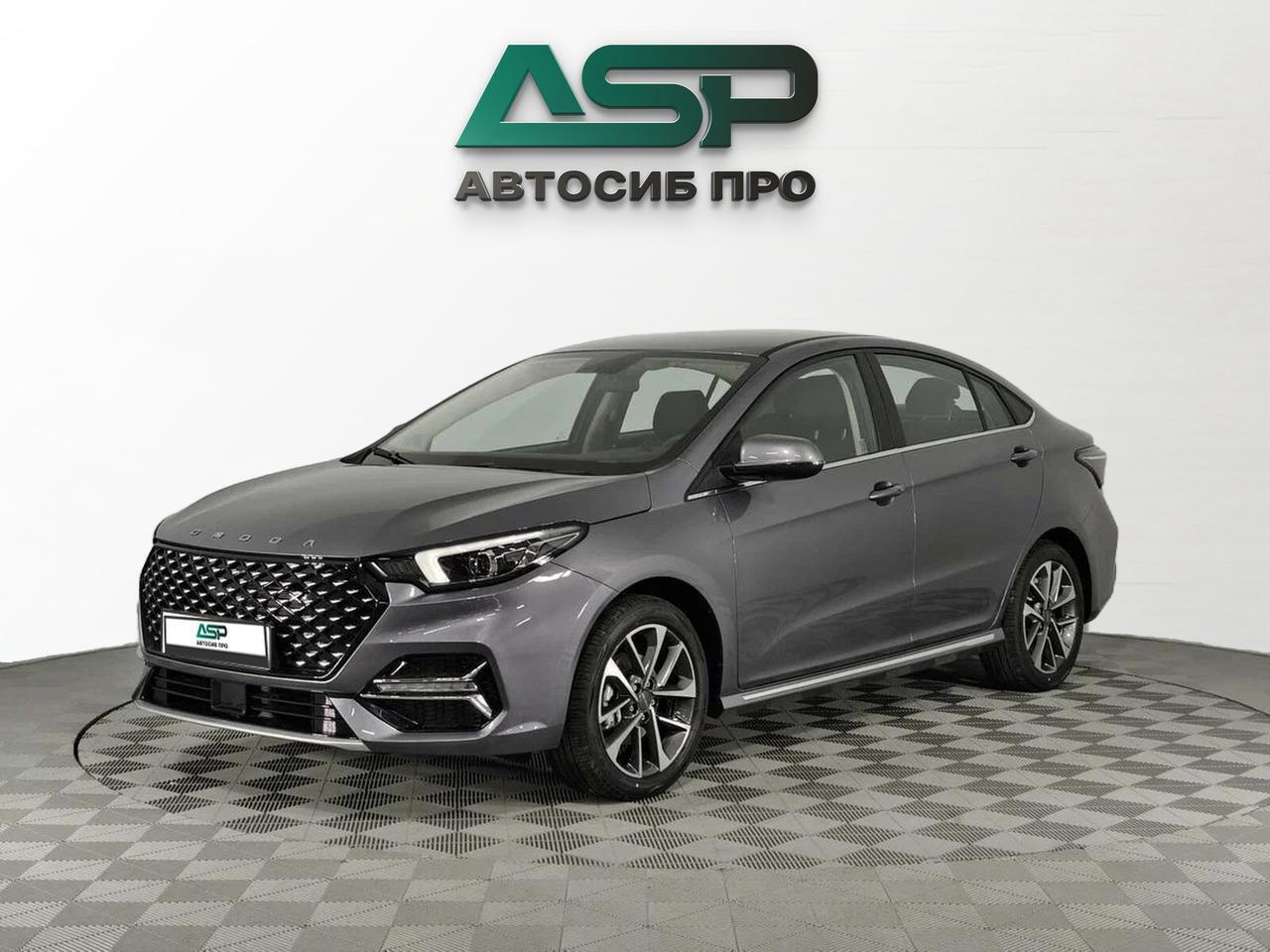 фото автомобиля 0