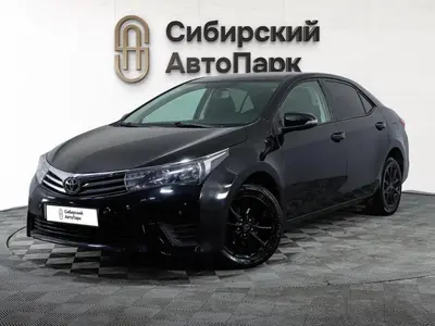 Toyota Corolla