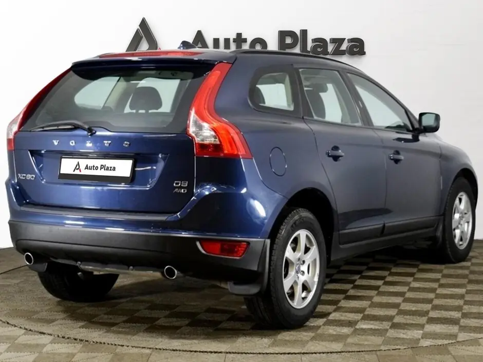 AutoPlaza