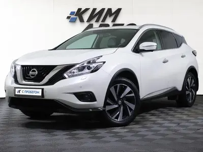 Nissan Murano