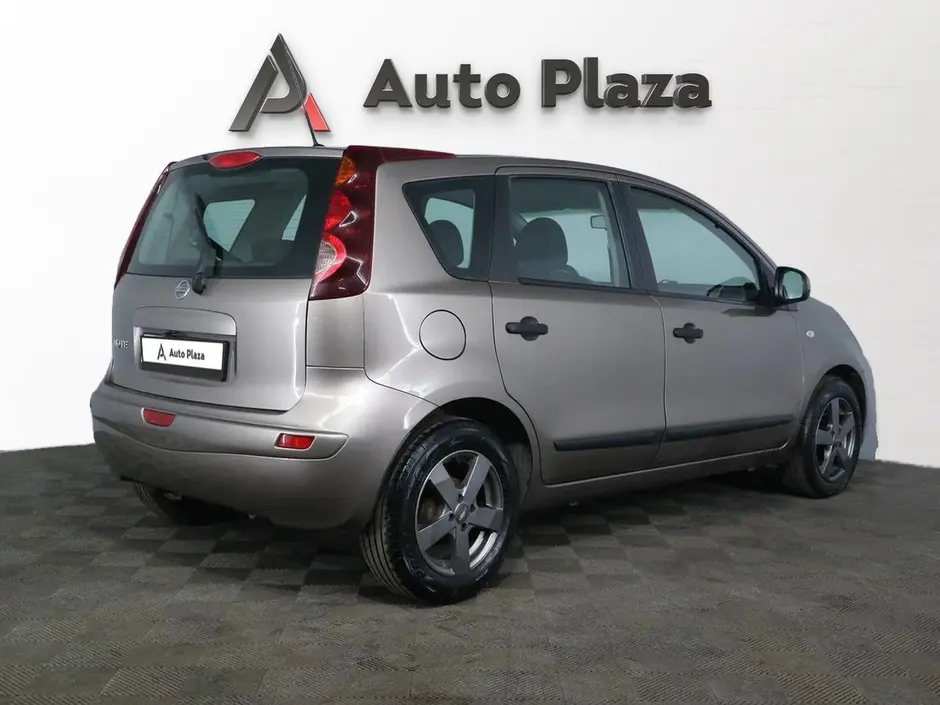 AutoPlaza