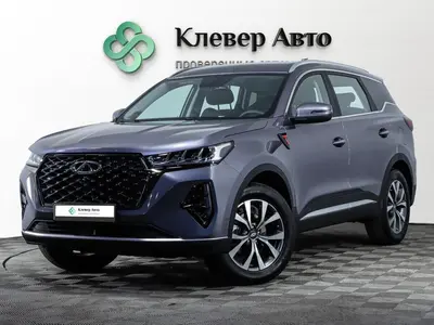 Chery Tiggo 7 Pro Max