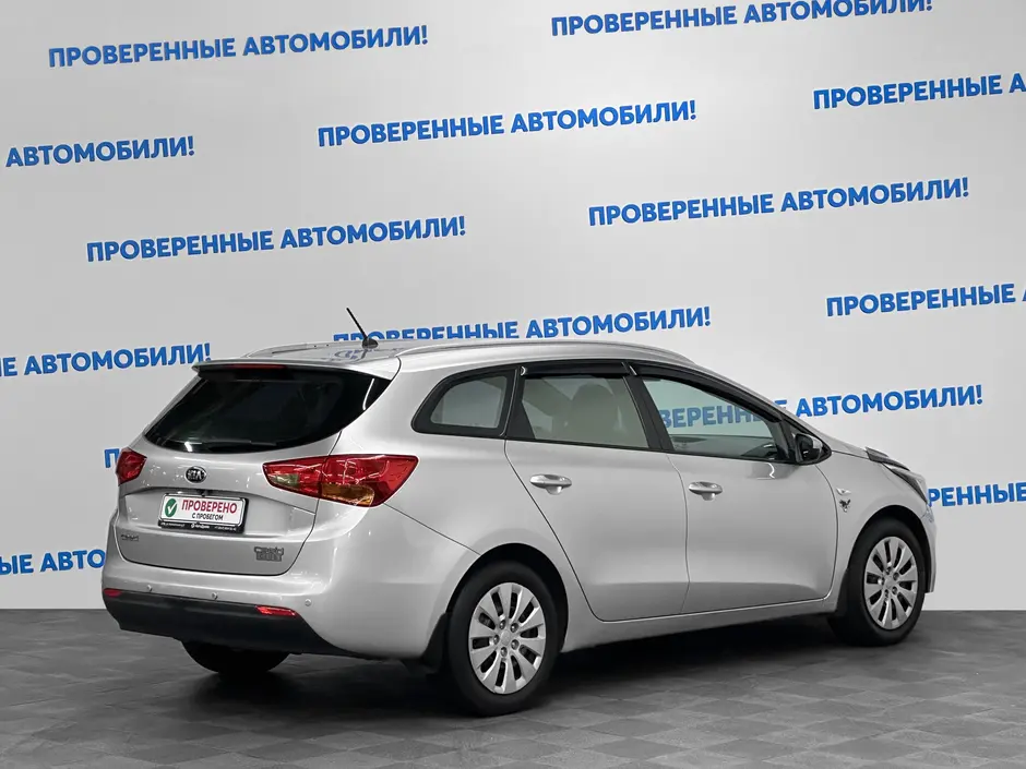 «Авто на Неве»