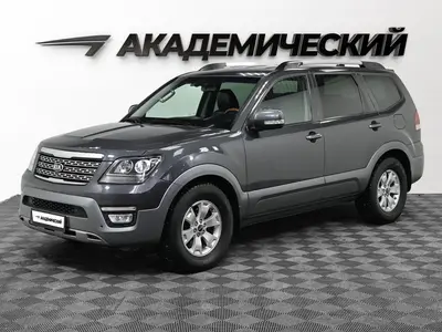 Kia Mohave