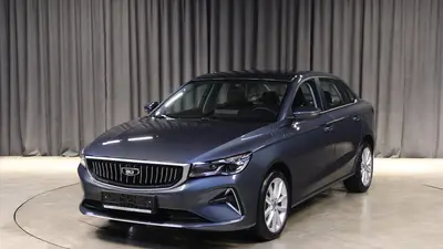 Belgee S50