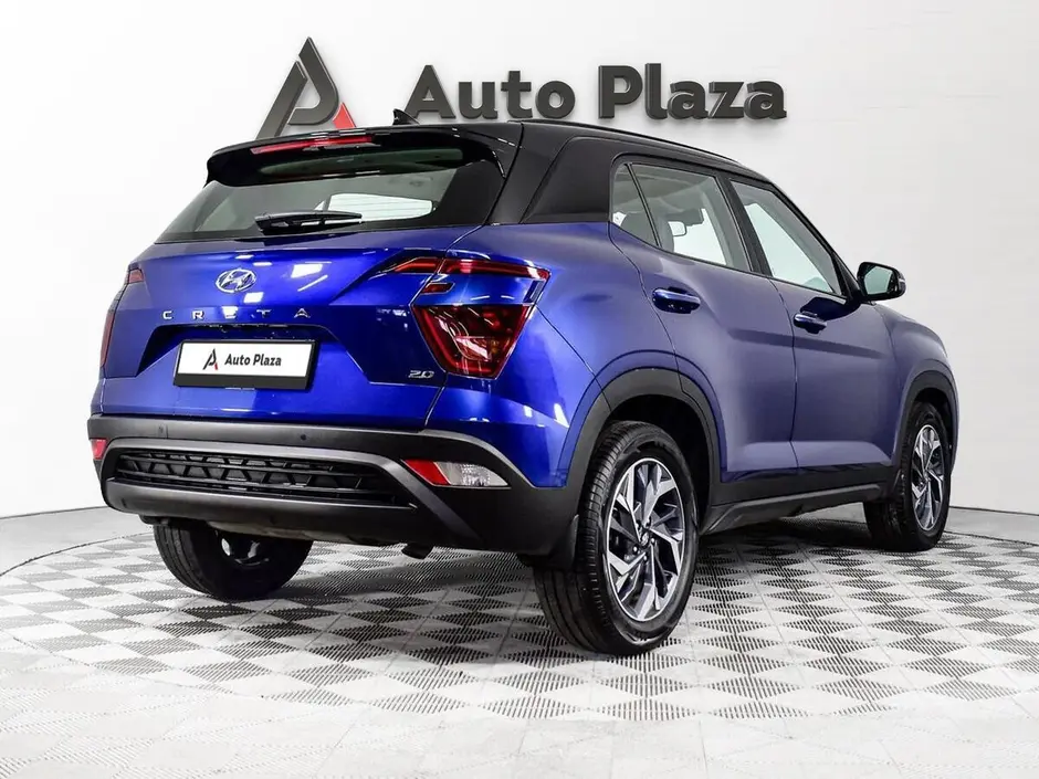 AutoPlaza