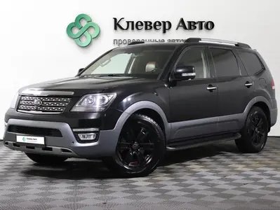 Kia Mohave