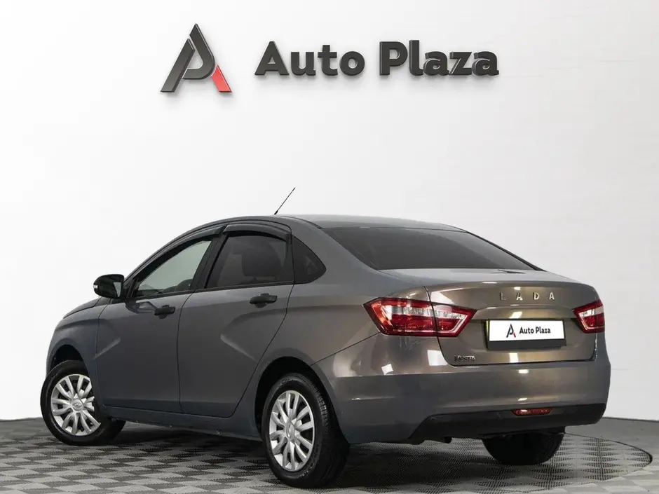 AutoPlaza
