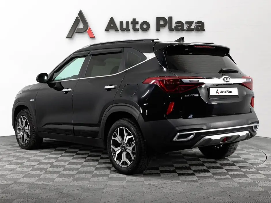 AutoPlaza