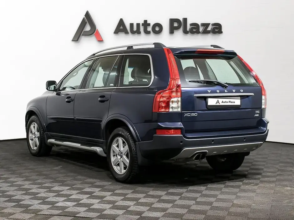 AutoPlaza