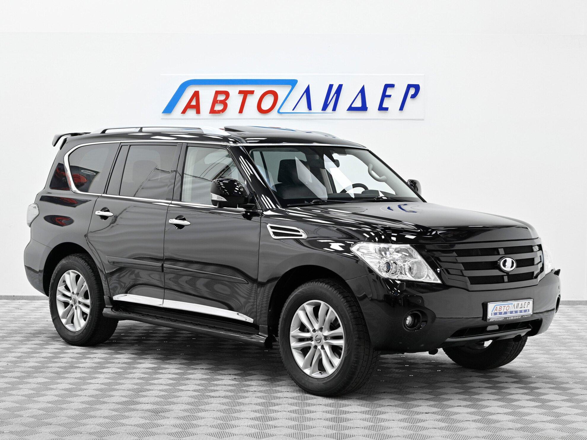фото автомобиля 0