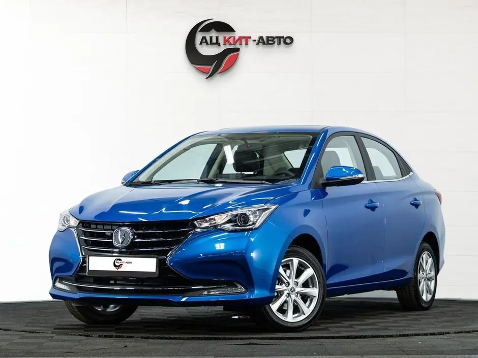 Changan Alsvin, 2023 г.