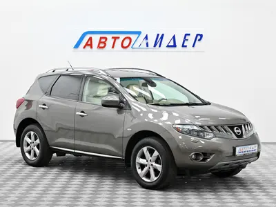 Nissan Murano