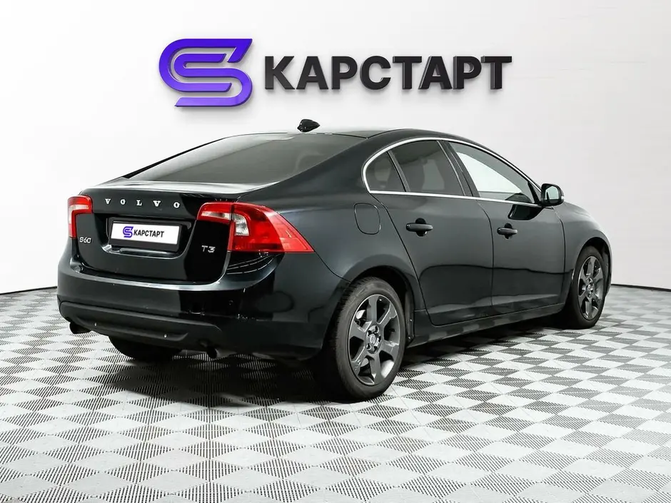 КарСтарт