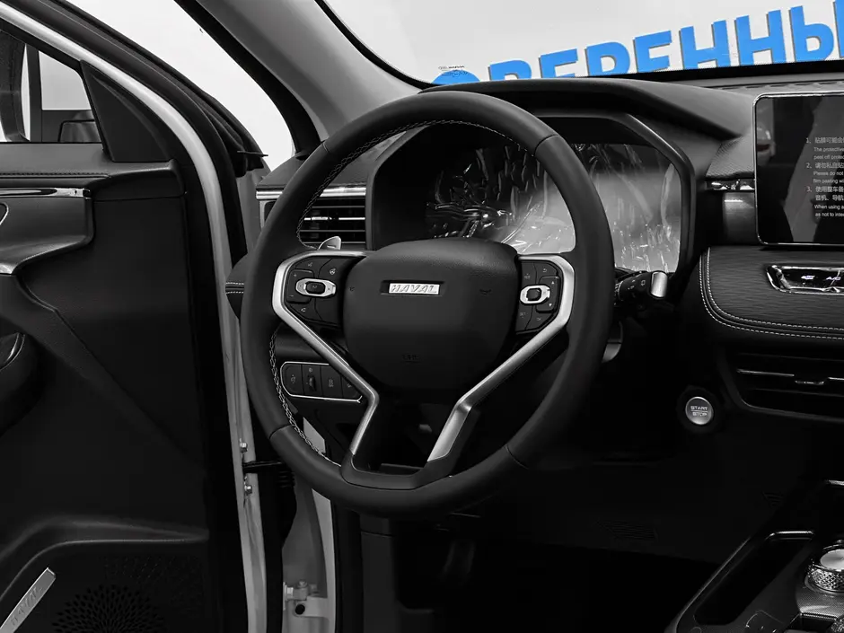 «Авто на Неве»