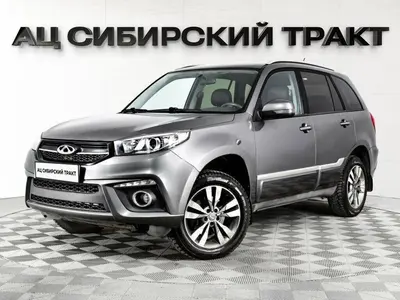 Chery Tiggo 3