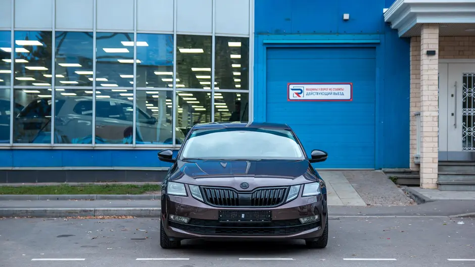 AutoPlaza