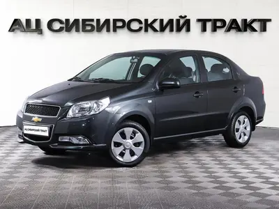 Chevrolet Nexia