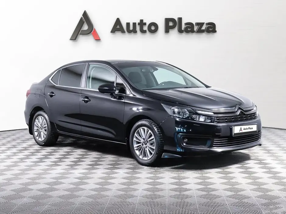 AutoPlaza