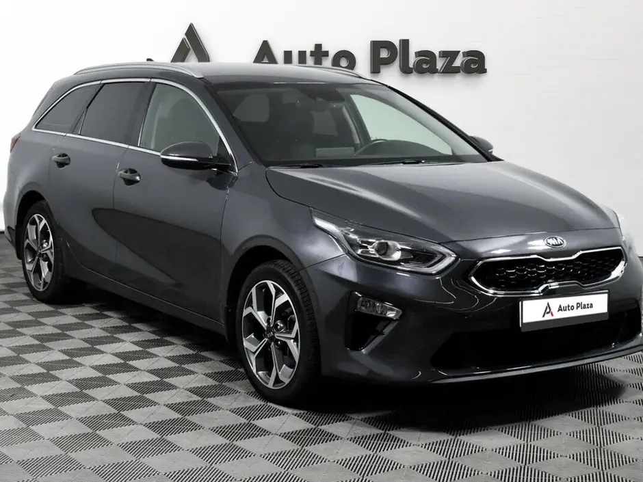 AutoPlaza