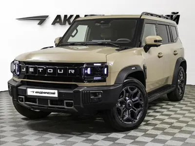 Jetour T2