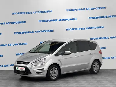 Ford S-MAX