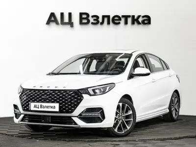 OMODA S5