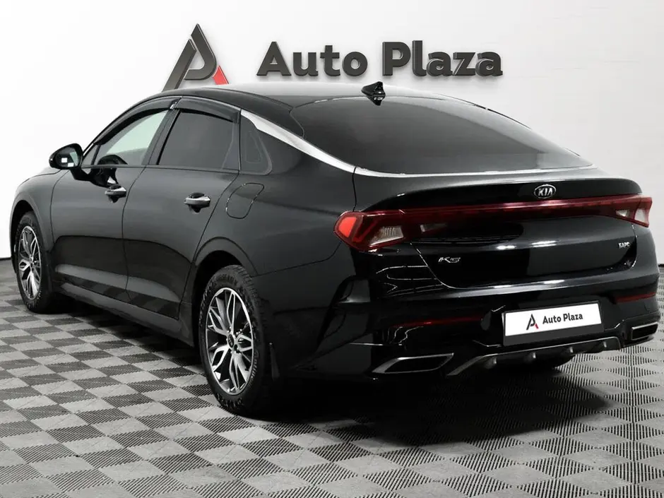 AutoPlaza