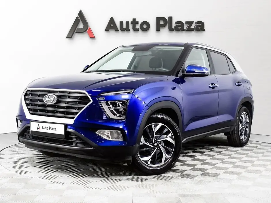 AutoPlaza