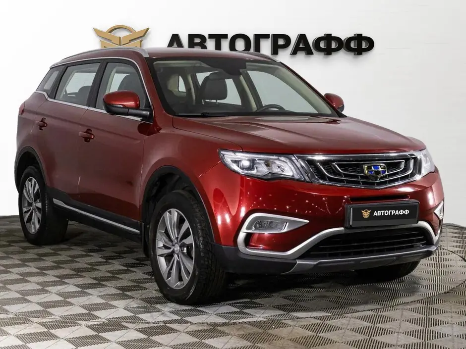 фото автомобиля