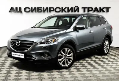 Mazda CX-9